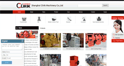 Desktop Screenshot of crusher-plant.net
